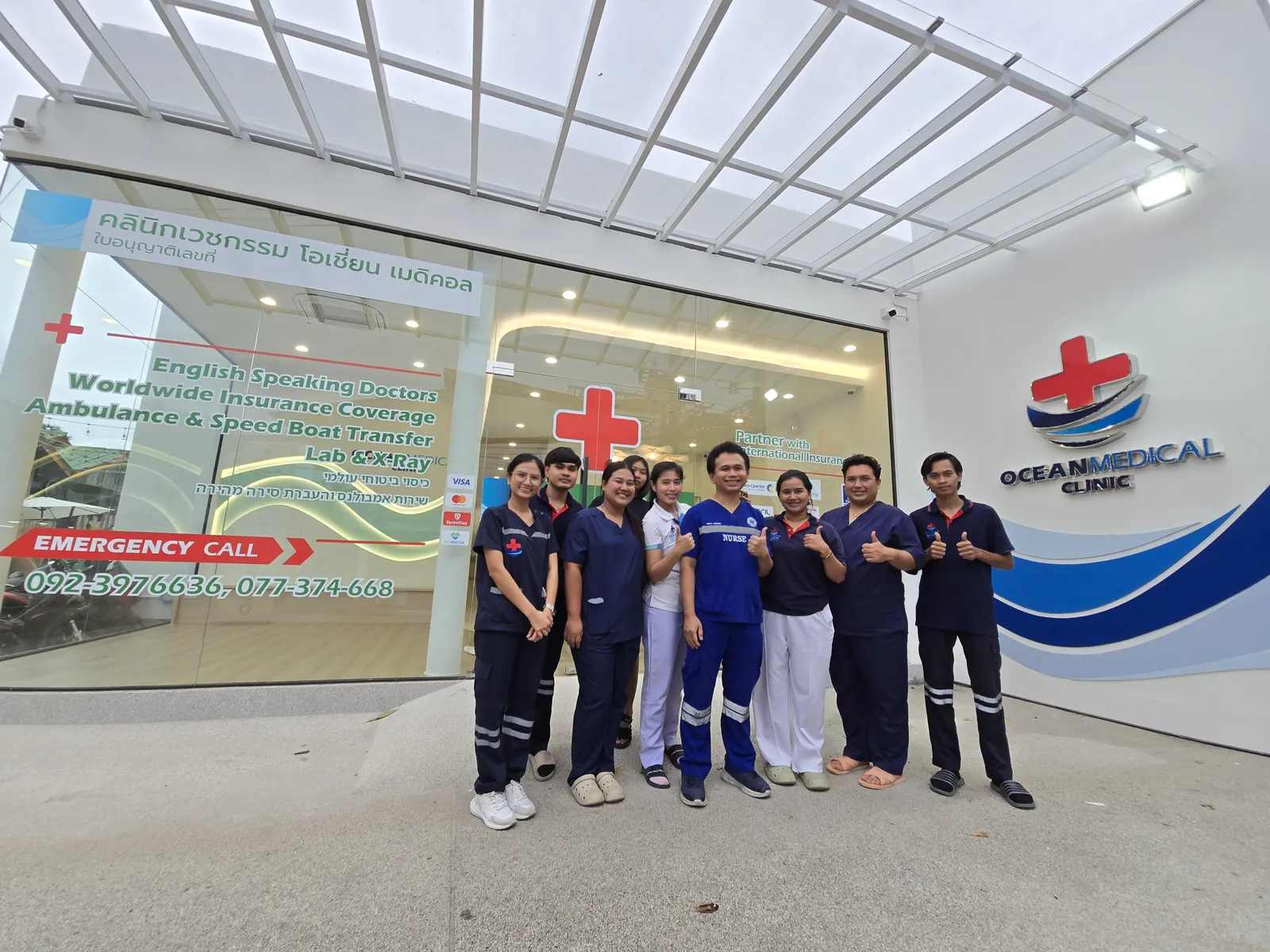 The Ocean Medical Clinic Koh Phangan team in front of the clinic